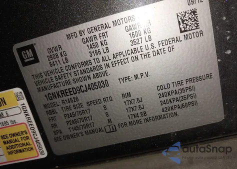 2012 Chevrolet Traverse Ls from USA, damaged, VIN 1GNKREED9CJ405030